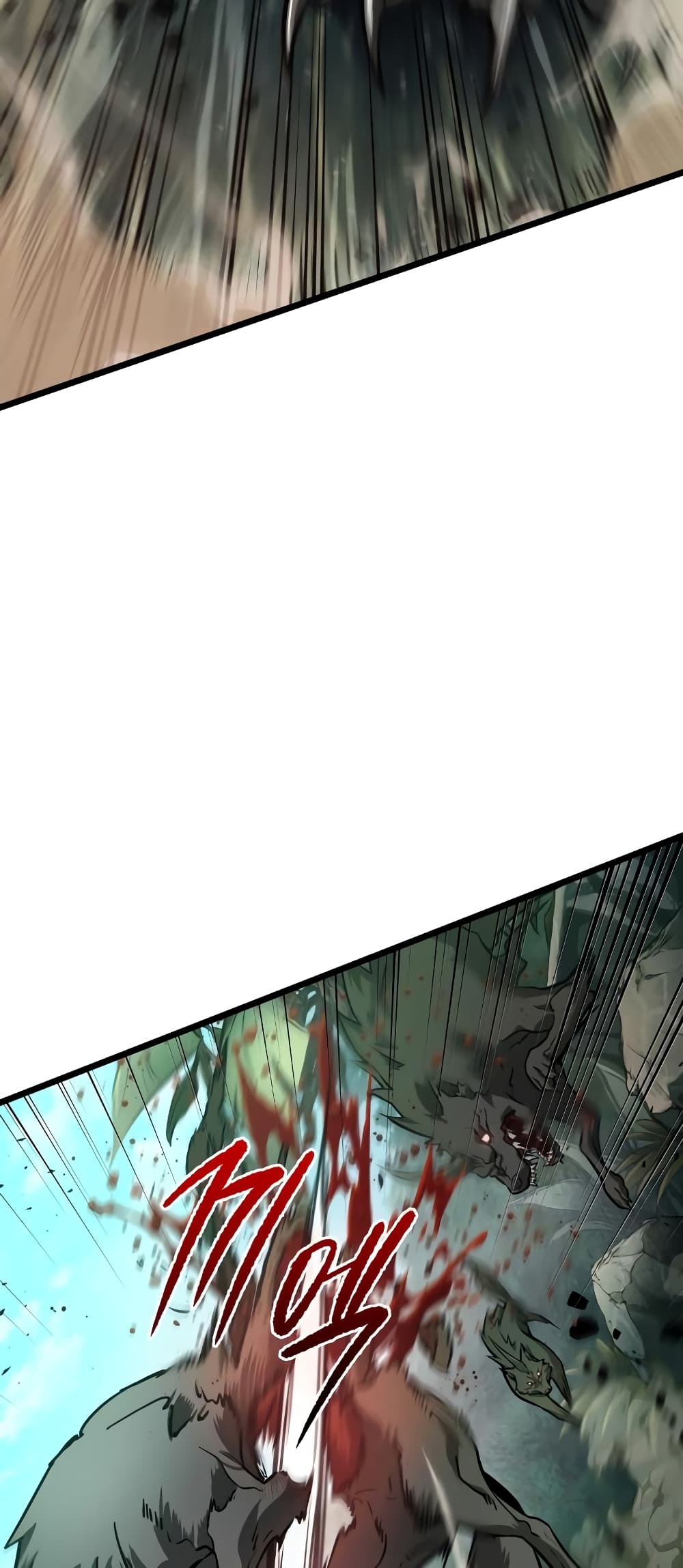 The World After the end โลกหลังการล่มสลาย ตอนที่ 9 หน้า 8