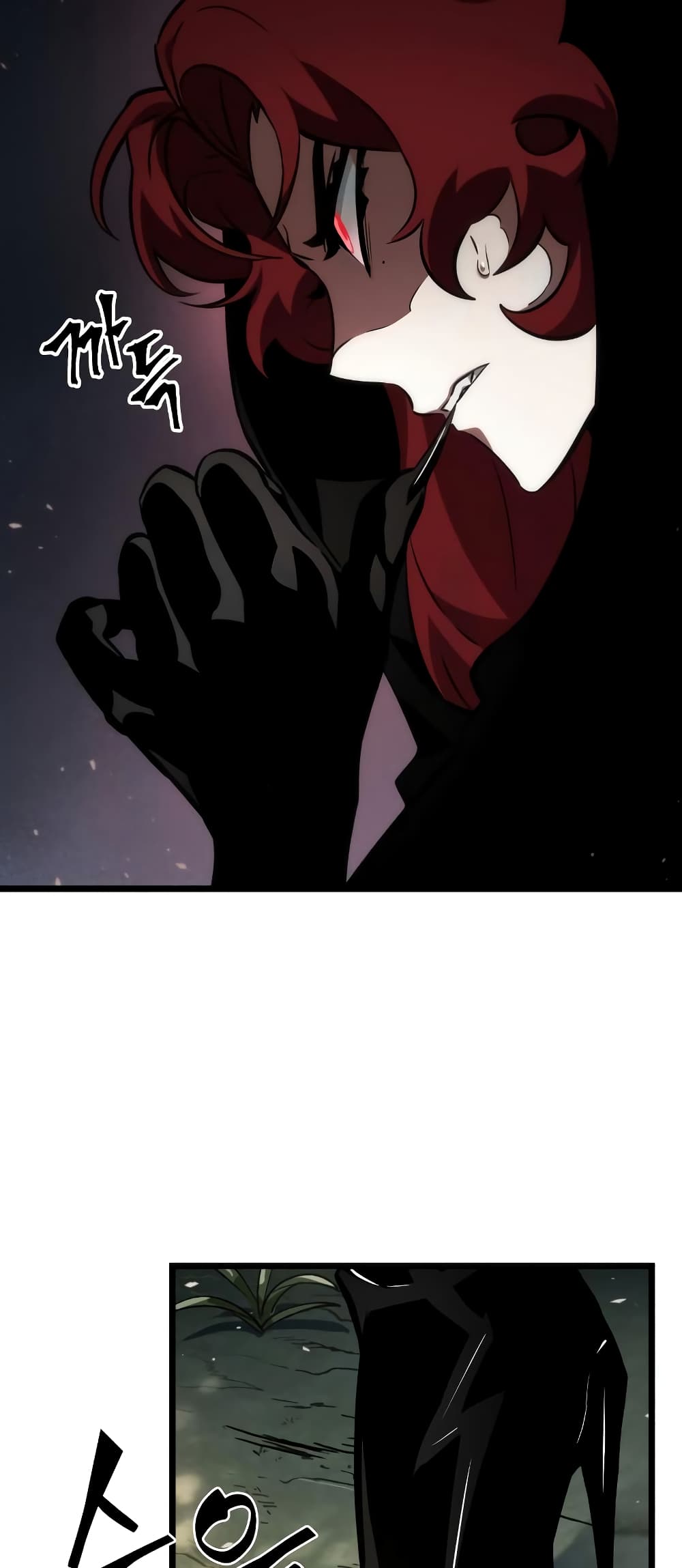 The World After the end โลกหลังการล่มสลาย ตอนที่ 9 หน้า 92