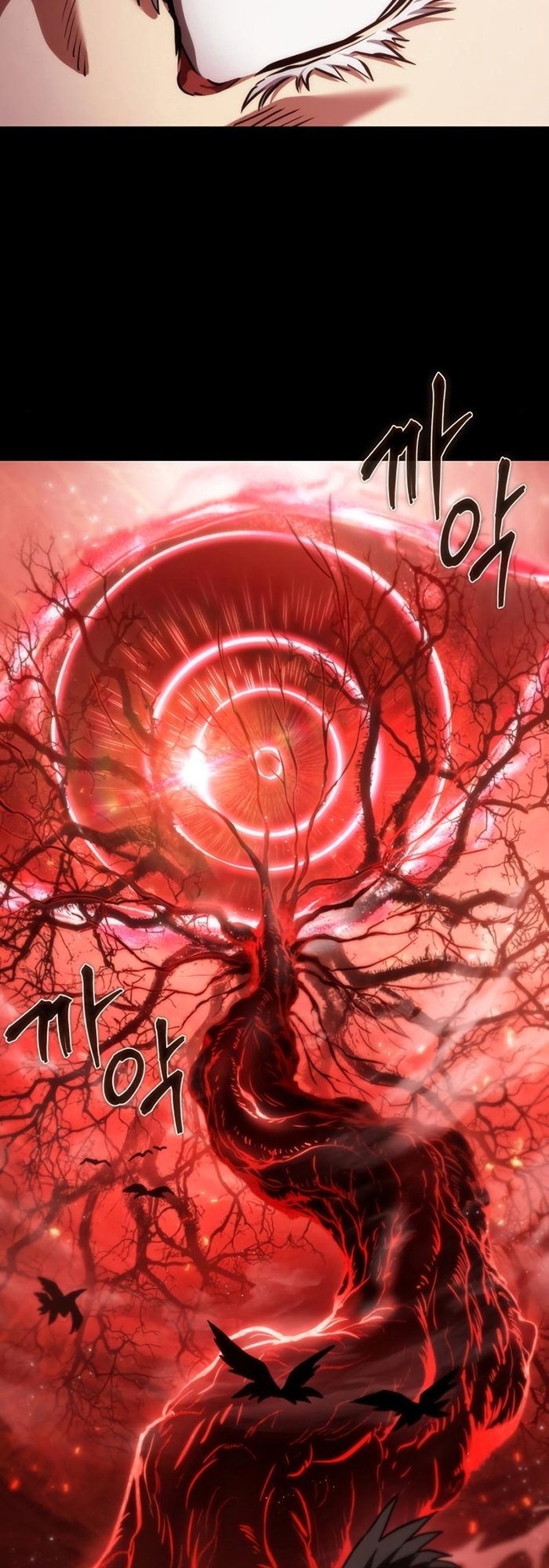 The World After the end โลกหลังการล่มสลาย ตอนที่ 93 หน้า 31