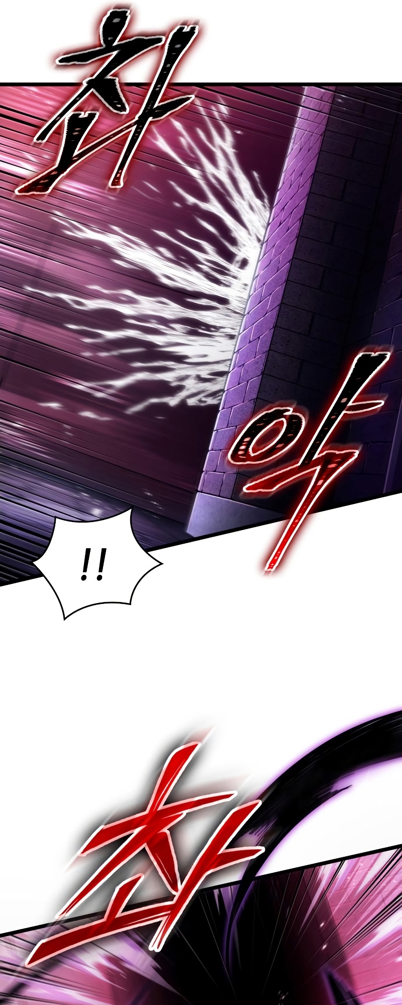 The World After the end โลกหลังการล่มสลาย ตอนที่ 98 หน้า 34