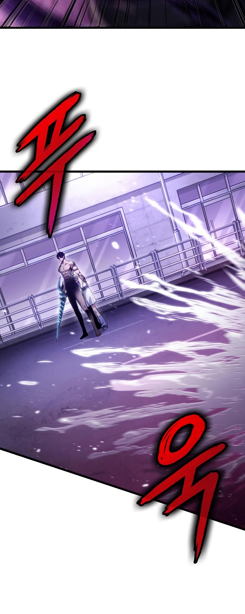 The World After the end โลกหลังการล่มสลาย ตอนที่ 98 หน้า 37