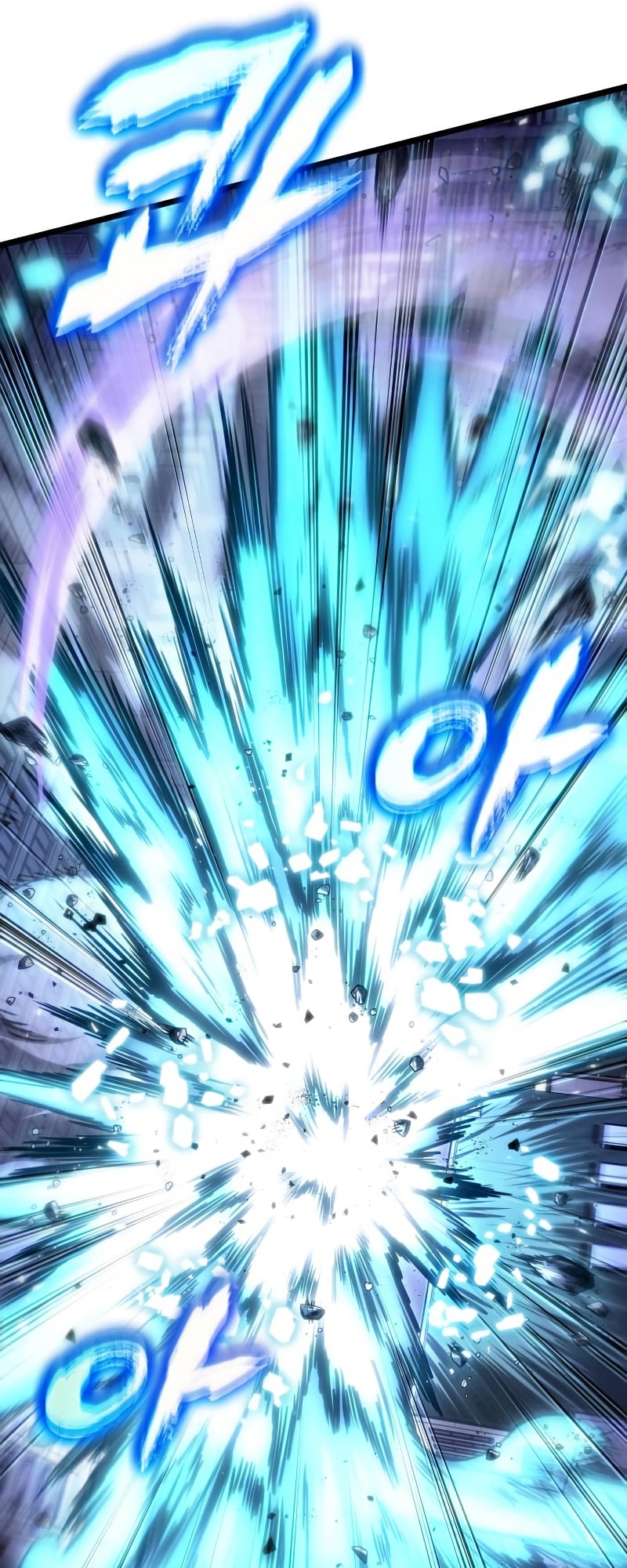 The World After the end โลกหลังการล่มสลาย ตอนที่ 98 หน้า 93