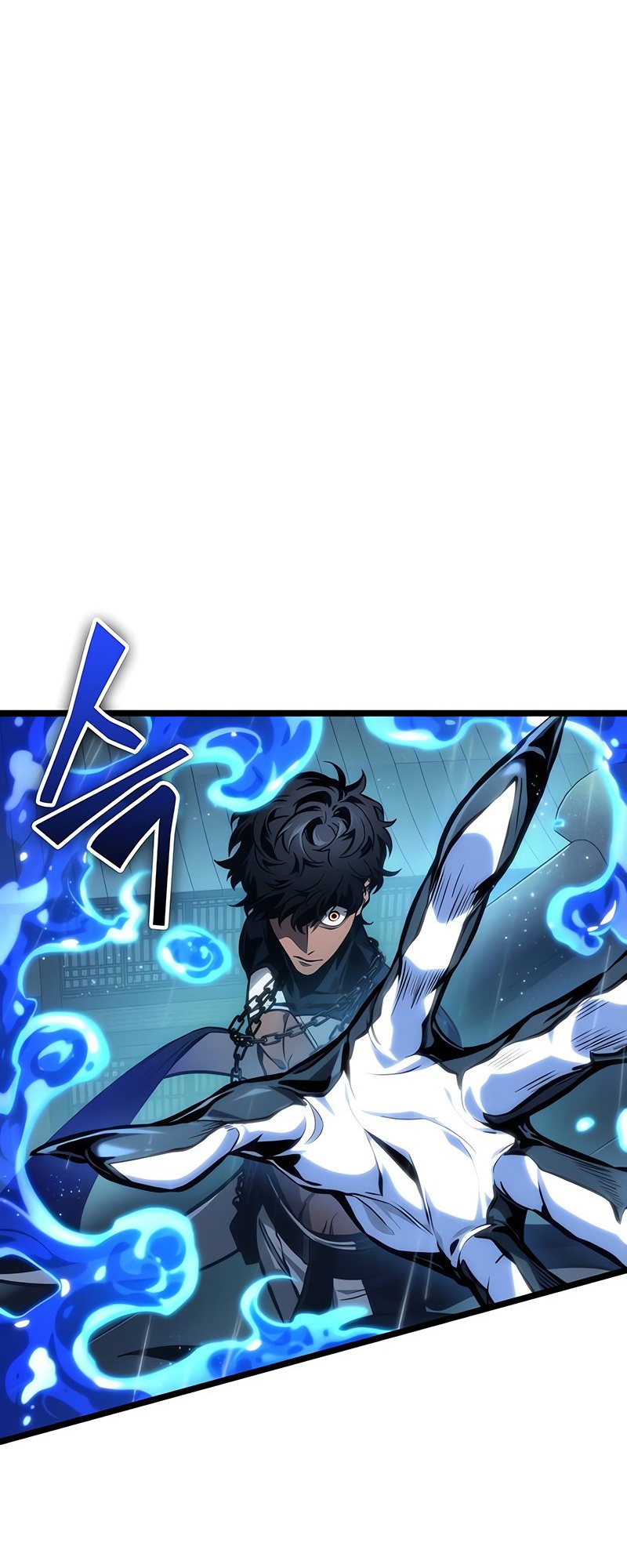 The World After the end โลกหลังการล่มสลาย ตอนที่ 146 หน้า 5