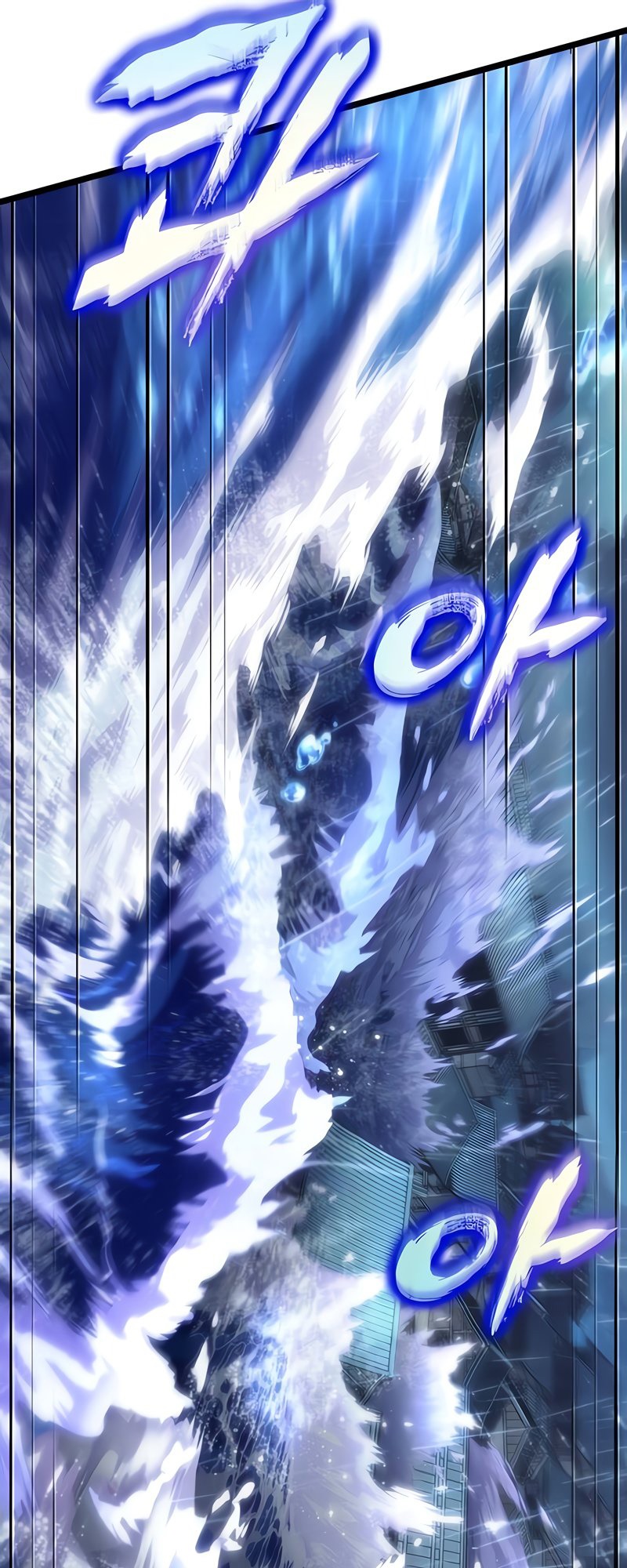 The World After the end โลกหลังการล่มสลาย ตอนที่ 146 หน้า 7