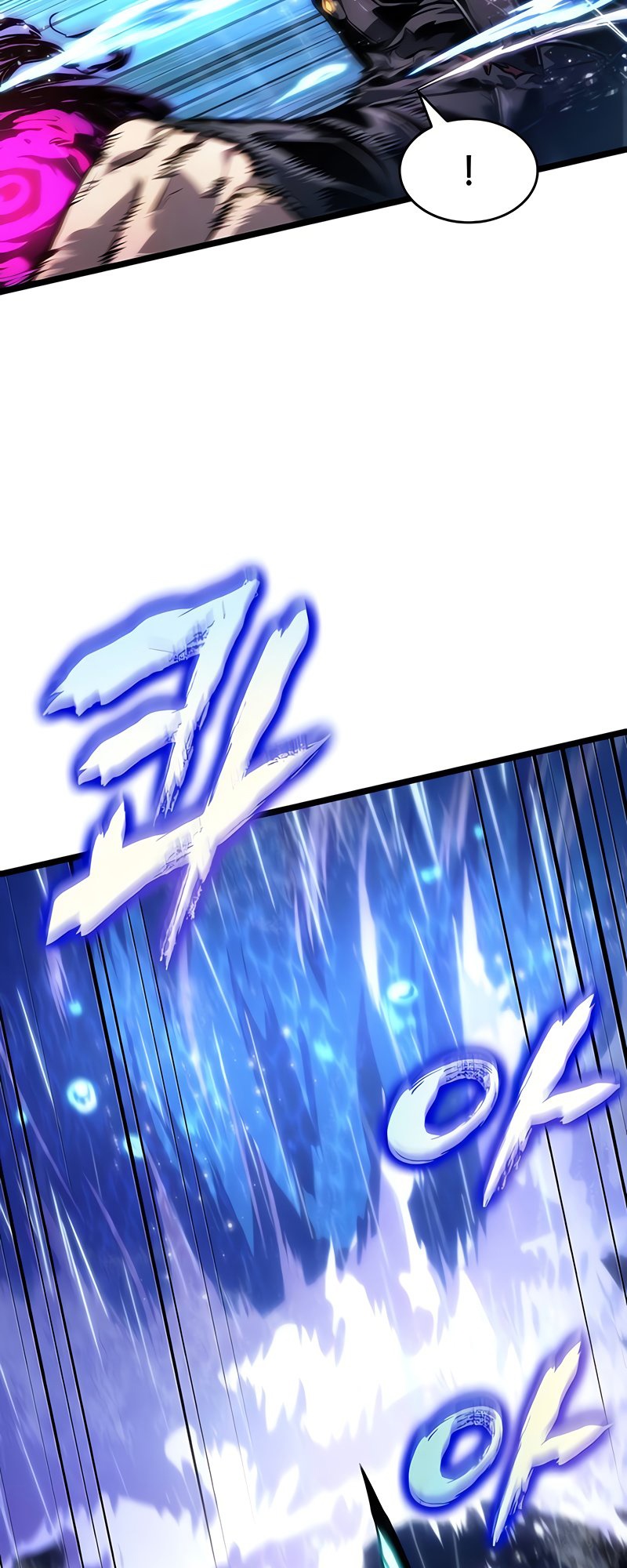 The World After the end โลกหลังการล่มสลาย ตอนที่ 146 หน้า 13