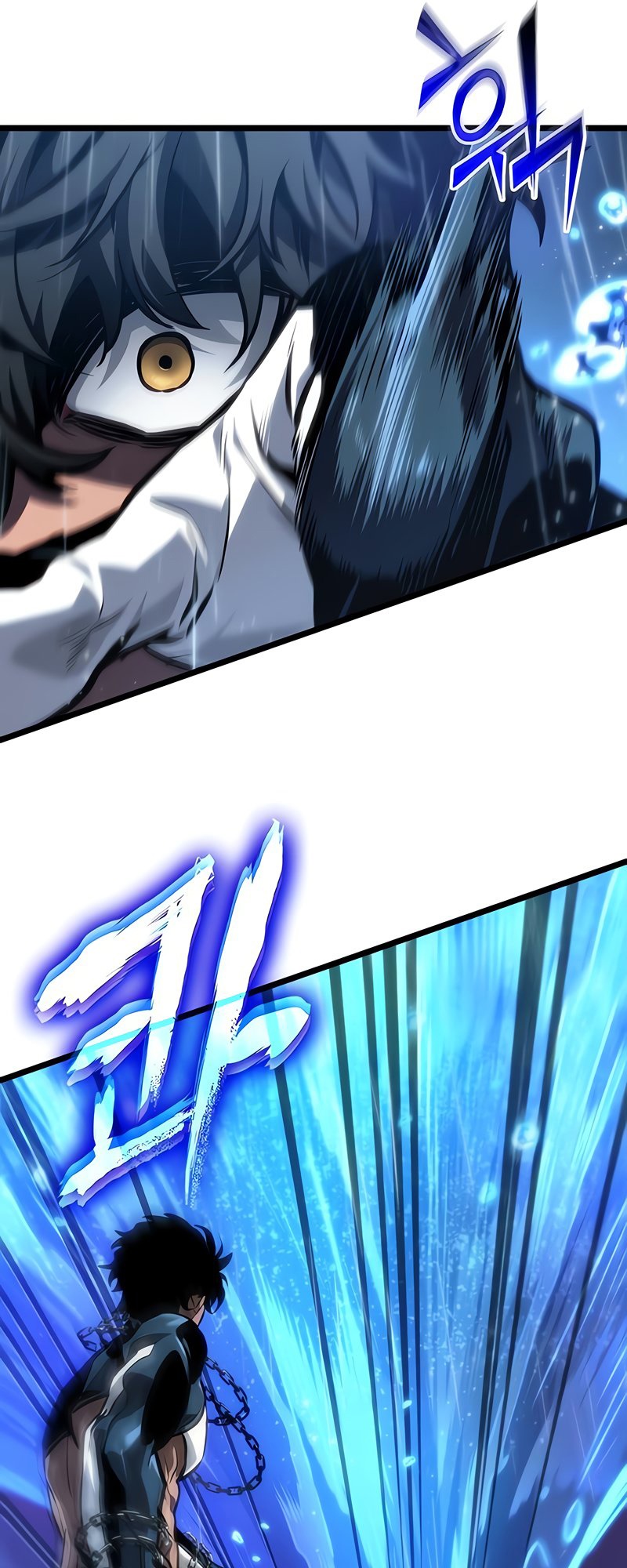 The World After the end โลกหลังการล่มสลาย ตอนที่ 146 หน้า 17