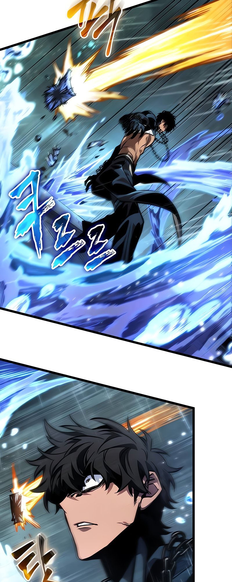 The World After the end โลกหลังการล่มสลาย ตอนที่ 146 หน้า 23