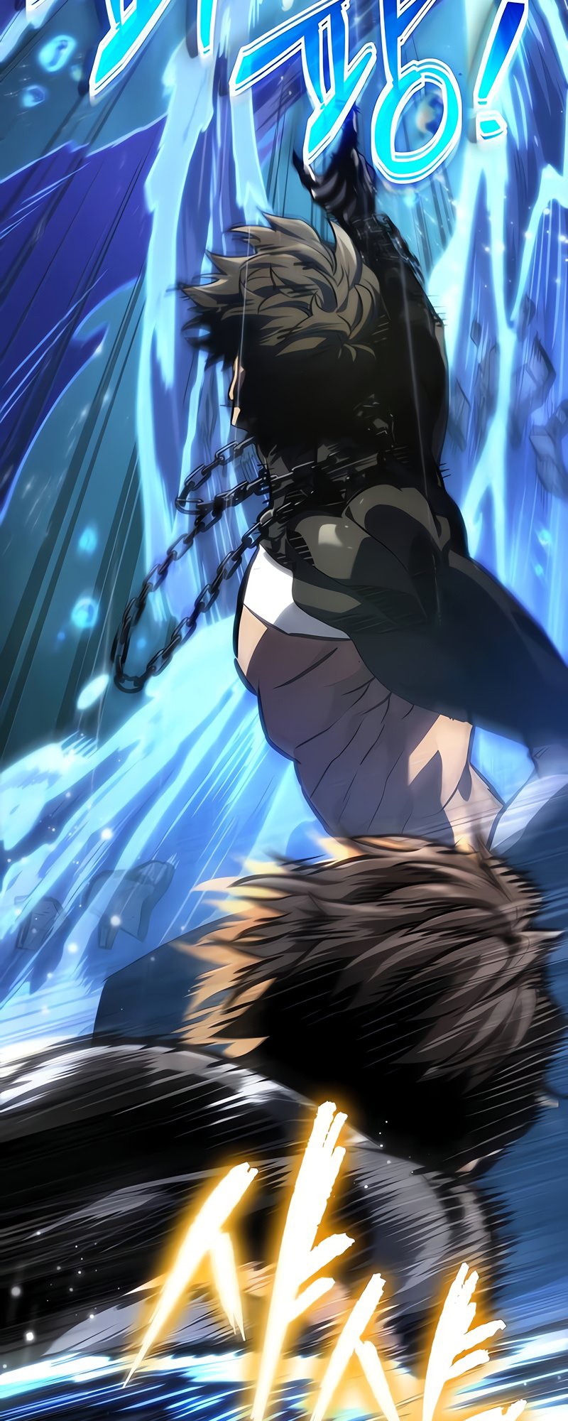 The World After the end โลกหลังการล่มสลาย ตอนที่ 146 หน้า 28