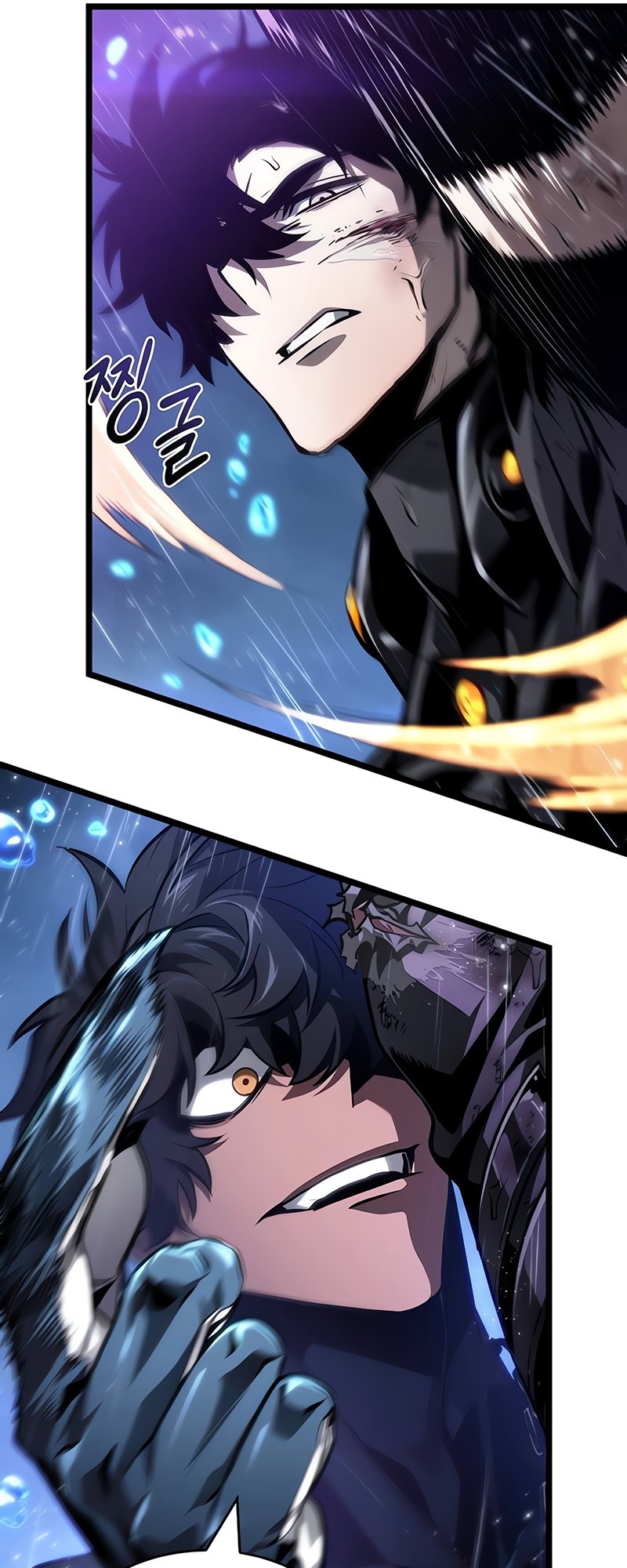 The World After the end โลกหลังการล่มสลาย ตอนที่ 146 หน้า 32