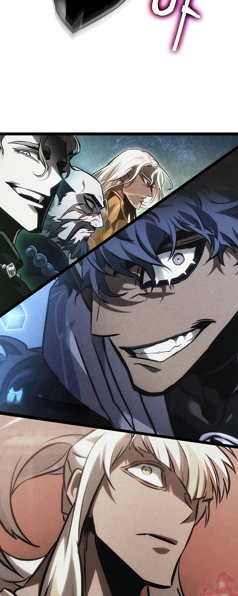 The World After the end โลกหลังการล่มสลาย ตอนที่ 146 หน้า 50