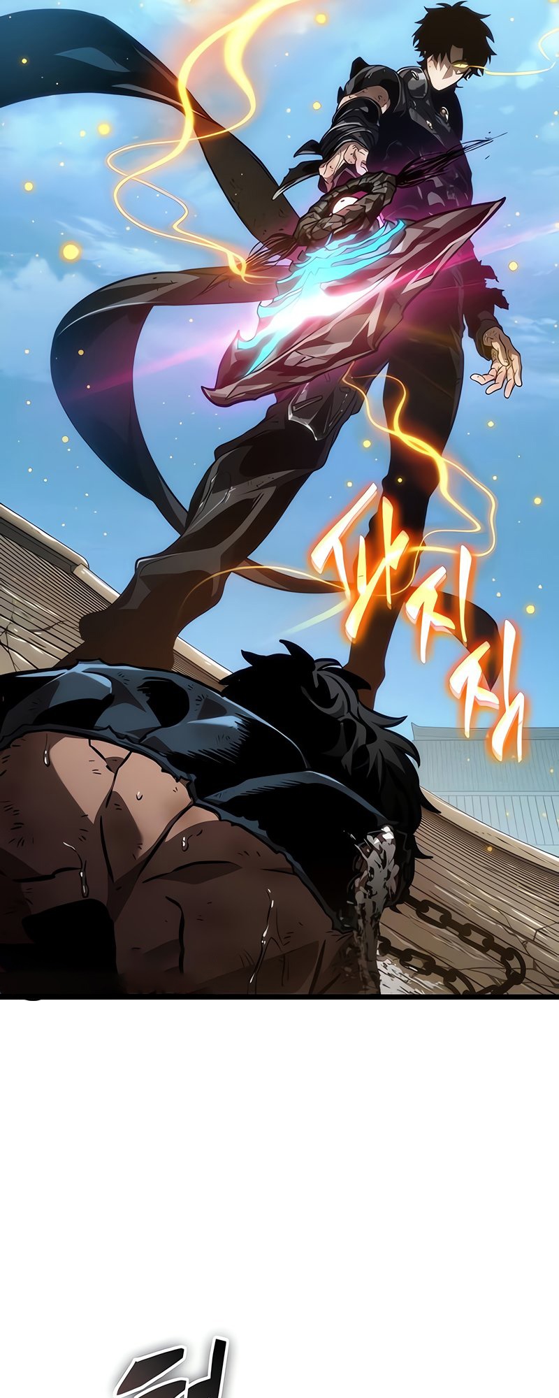 The World After the end โลกหลังการล่มสลาย ตอนที่ 146 หน้า 82