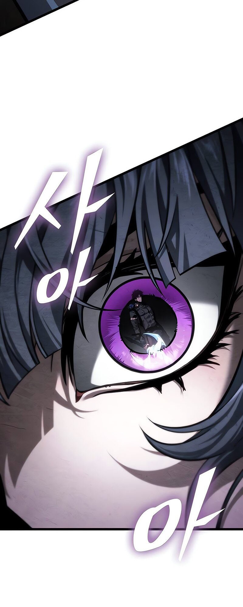 The World After the end โลกหลังการล่มสลาย ตอนที่ 147 หน้า 23