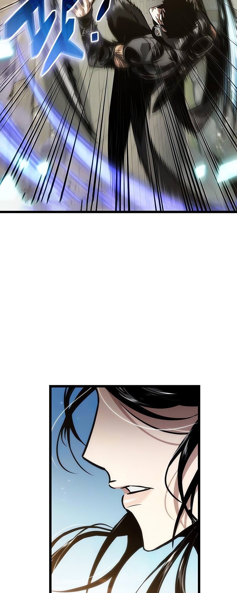 The World After the end โลกหลังการล่มสลาย ตอนที่ 147 หน้า 30