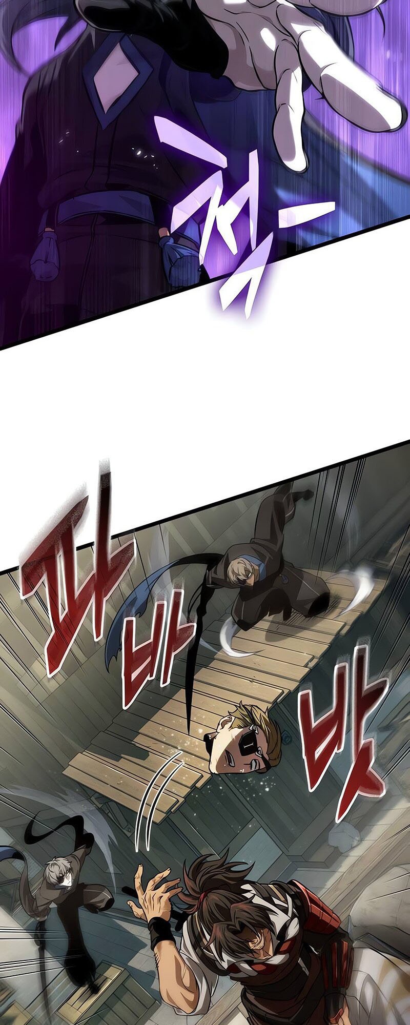 The World After the end โลกหลังการล่มสลาย ตอนที่ 147 หน้า 43