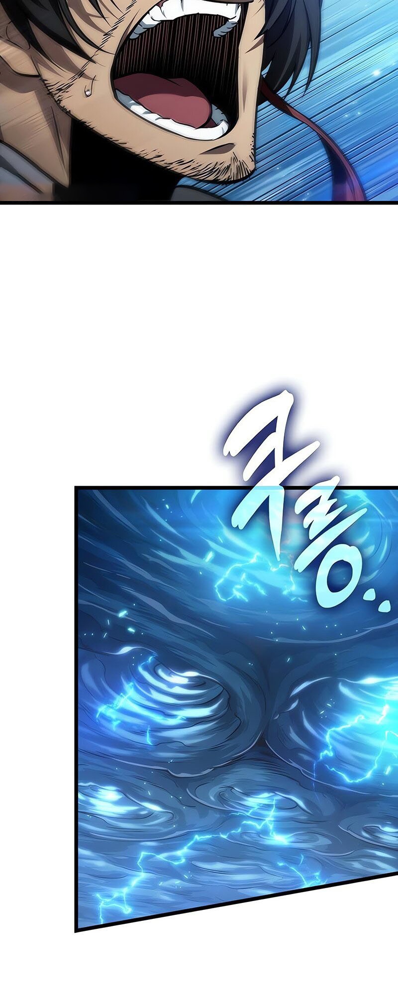 The World After the end โลกหลังการล่มสลาย ตอนที่ 147 หน้า 65