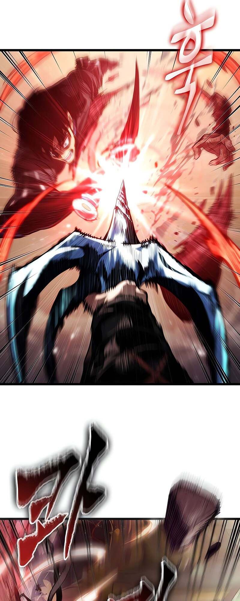 The World After the end โลกหลังการล่มสลาย ตอนที่ 153 หน้า 42