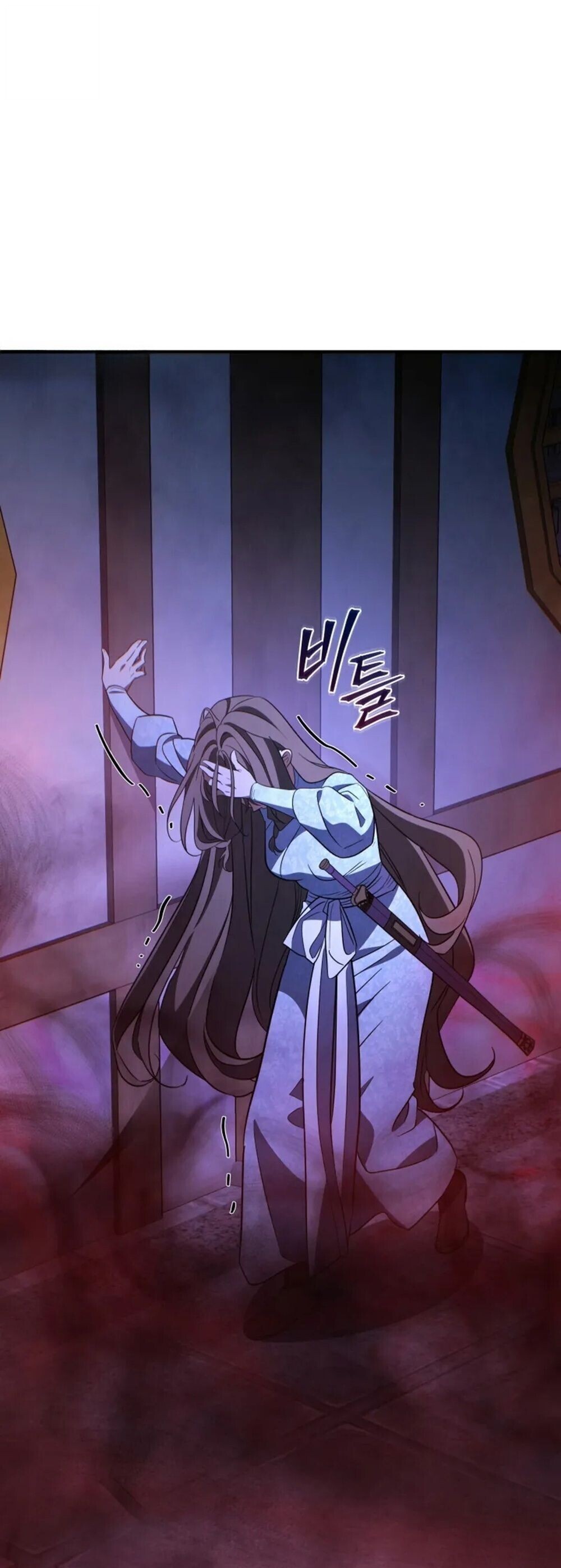 The Youngest Son of the Eunhae Sangdan ตอนที่ 49 2