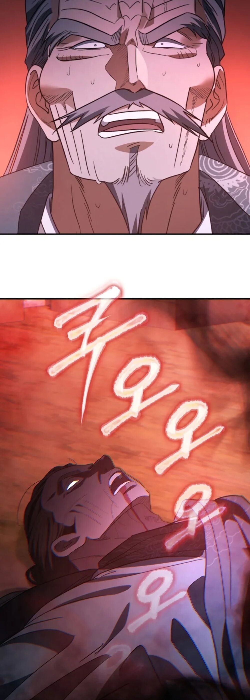 The Youngest Son of the Eunhae Sangdan ตอนที่ 49 58