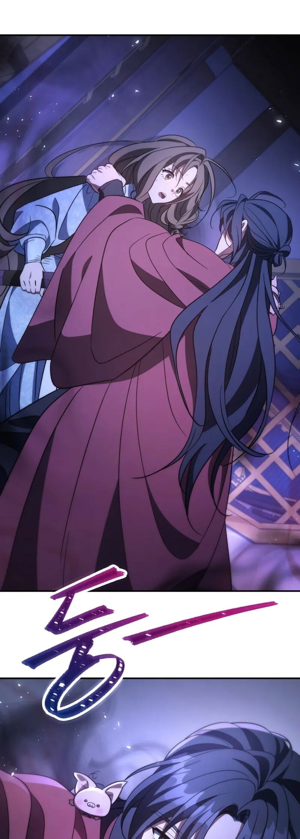 The Youngest Son of the Eunhae Sangdan ตอนที่ 49 6