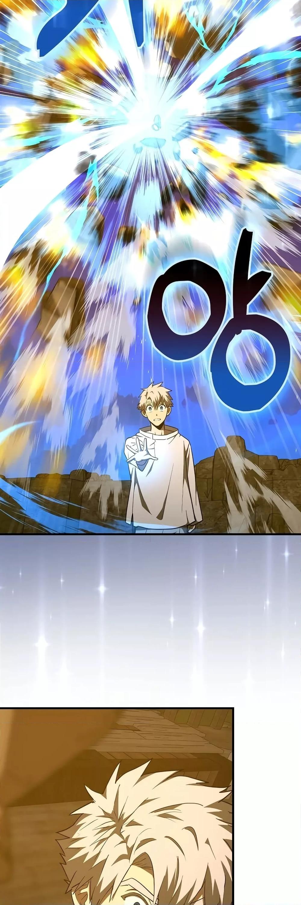 To Hell With Being a Saint, I’m a Doctor ตอนที่ 90 หน้า 34