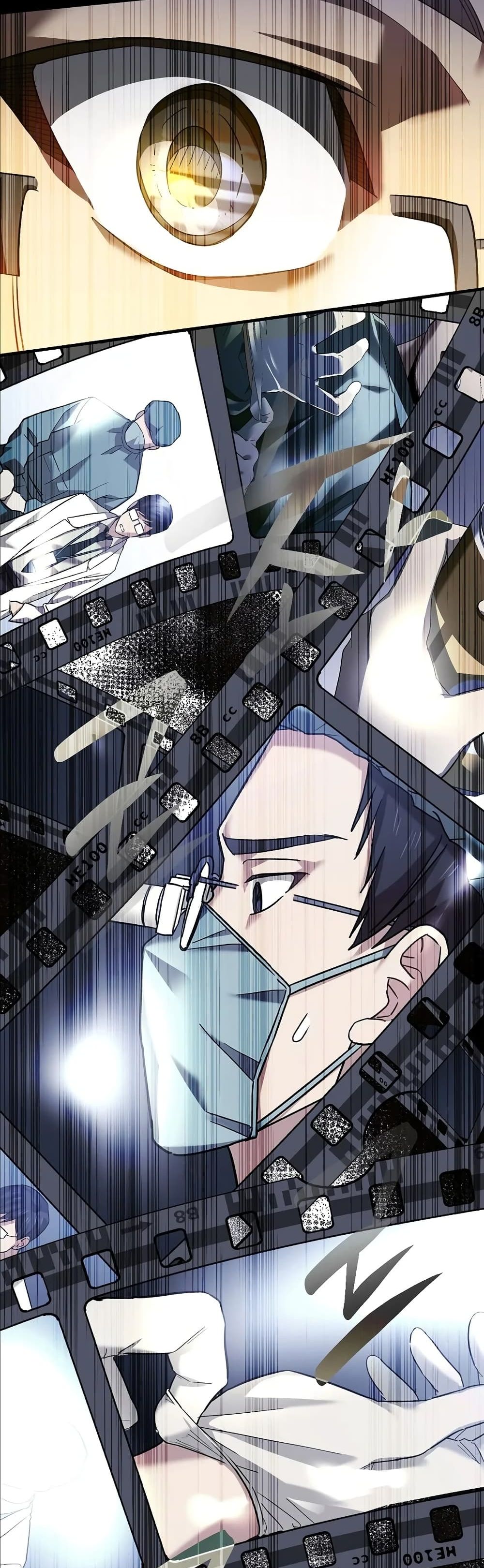 To Hell With Being a Saint, I’m a Doctor ตอนที่ 1 หน้า 37