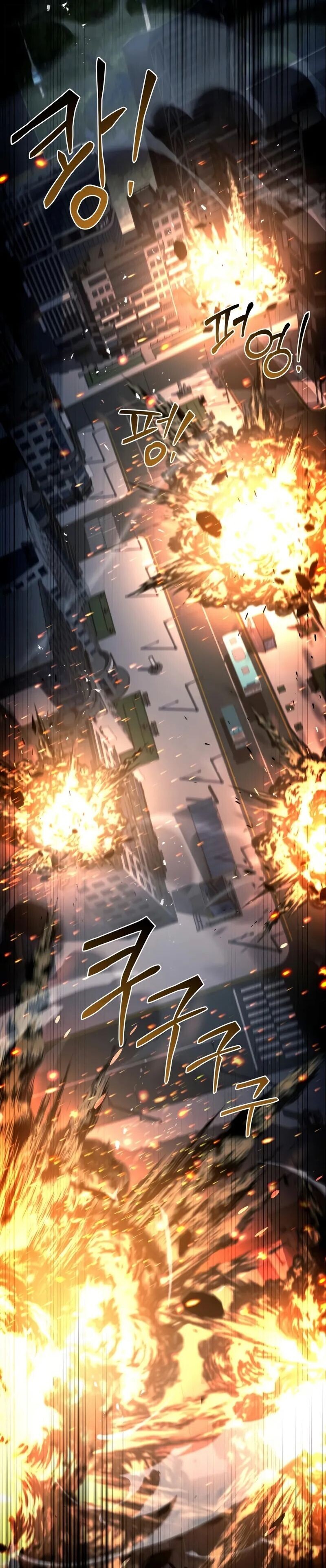 Trait Hoarder ตอนที่ 52 หน้า 16