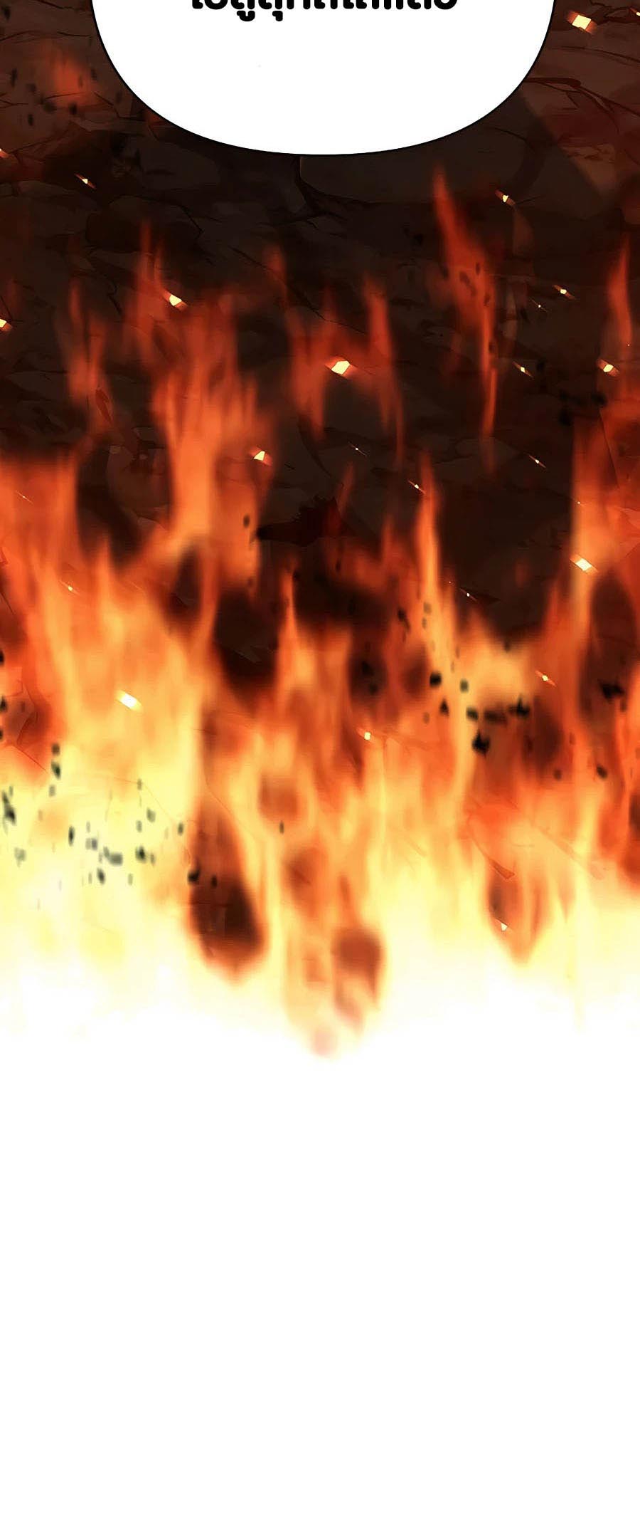 Trash of A Dark Fantasy ผมกลายเป็นตัวละครในเกมแนวดาร์กแฟนตาซี ตอนที่ 15 หน้า 16