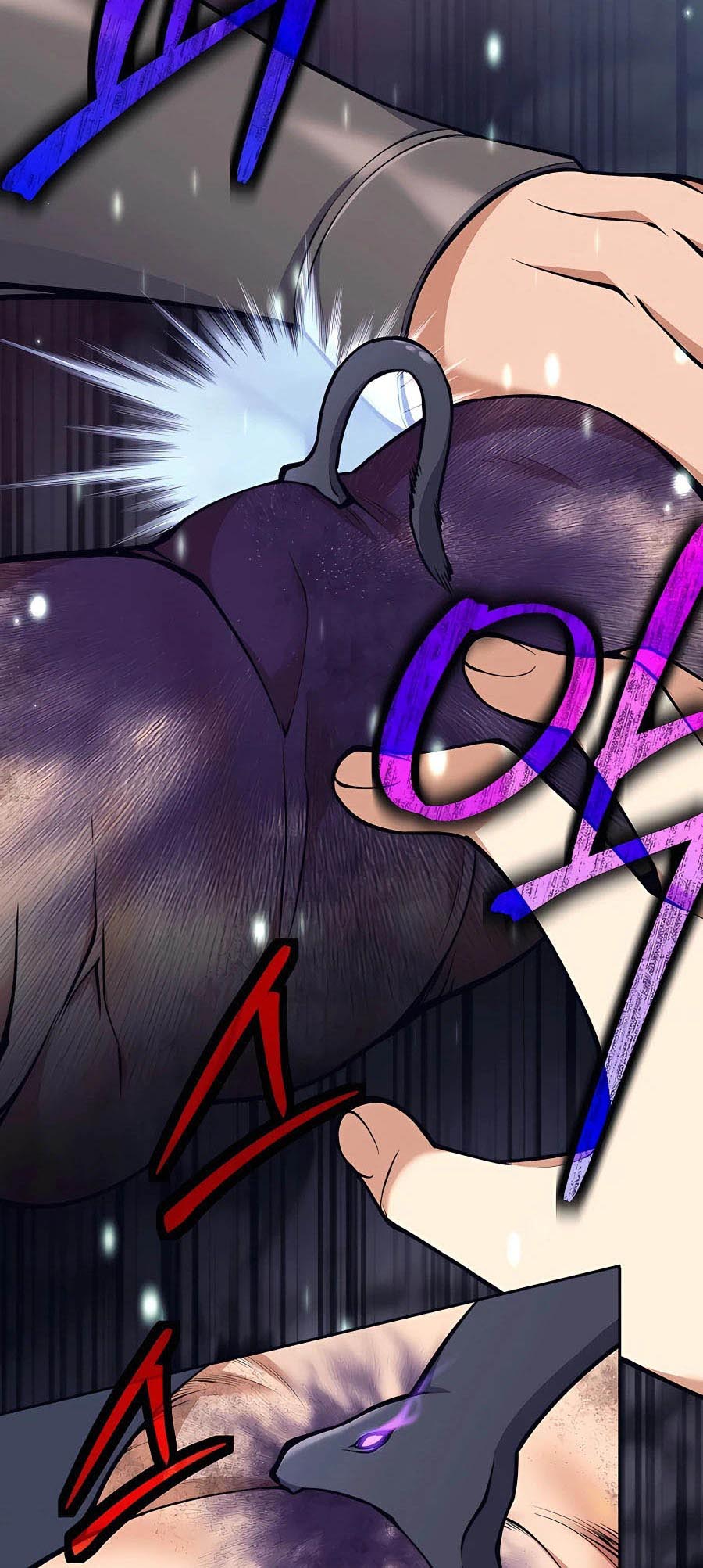 Trash of A Dark Fantasy ผมกลายเป็นตัวละครในเกมแนวดาร์กแฟนตาซี ตอนที่ 15 หน้า 57