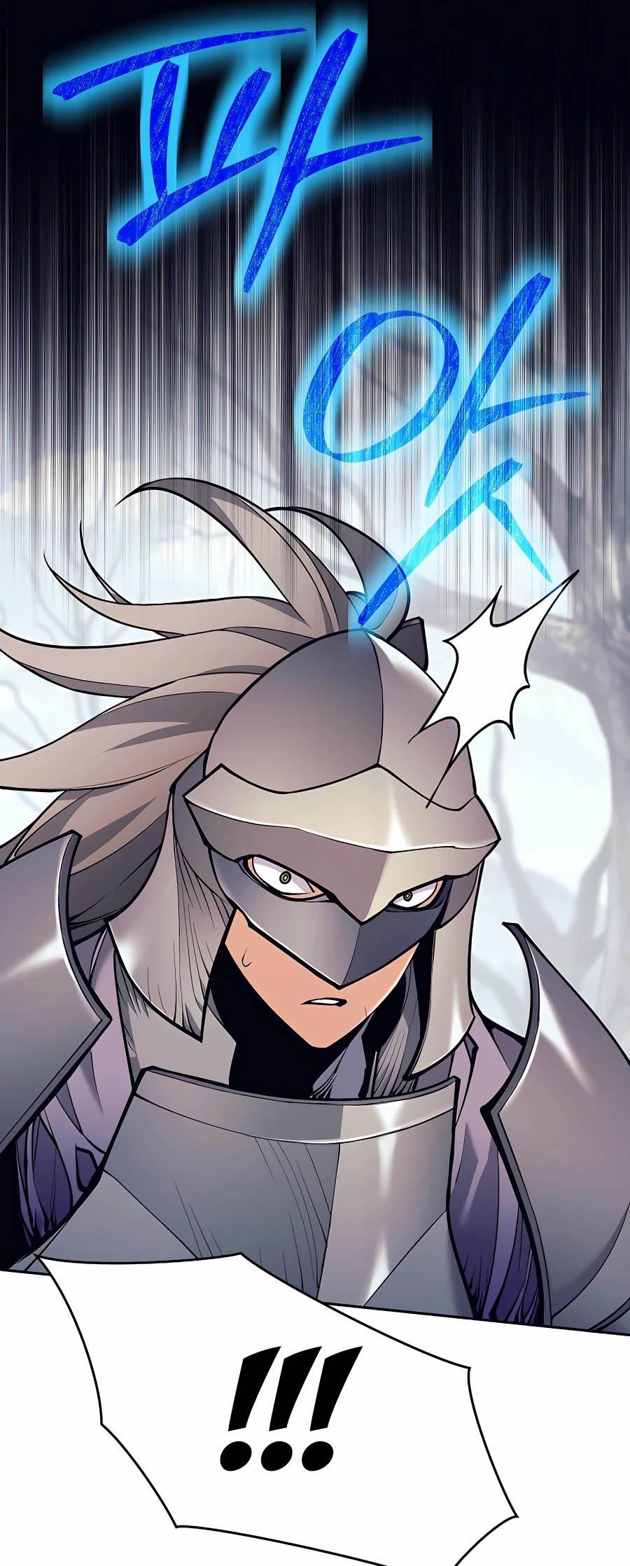 Trash of A Dark Fantasy ผมกลายเป็นตัวละครในเกมแนวดาร์กแฟนตาซี ตอนที่ 16 หน้า 54