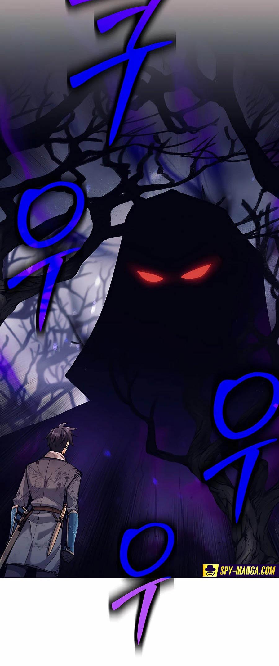 Trash of A Dark Fantasy ผมกลายเป็นตัวละครในเกมแนวดาร์กแฟนตาซี ตอนที่ 16 หน้า 83