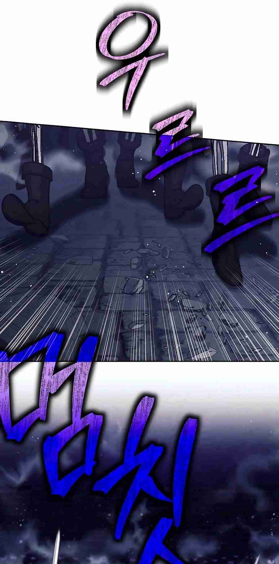 Trash of A Dark Fantasy ผมกลายเป็นตัวละครในเกมแนวดาร์กแฟนตาซี ตอนที่ 19 หน้า 101