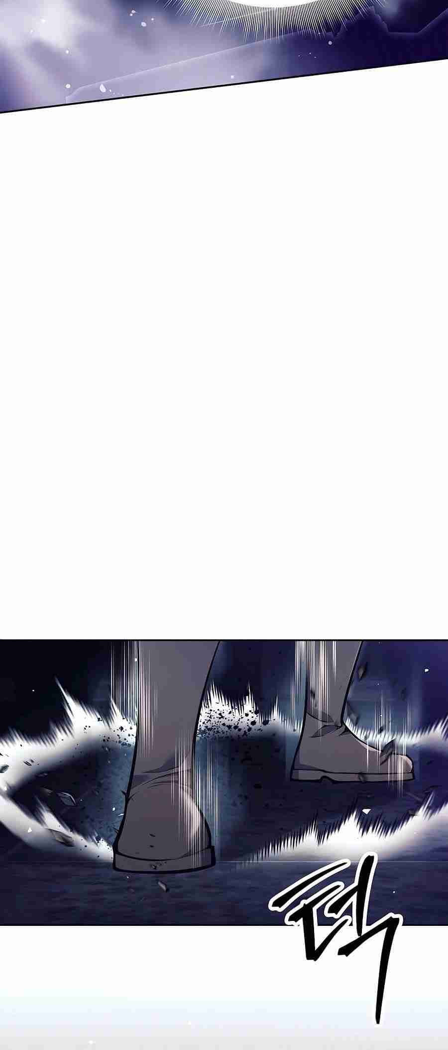 Trash of A Dark Fantasy ผมกลายเป็นตัวละครในเกมแนวดาร์กแฟนตาซี ตอนที่ 19 หน้า 108