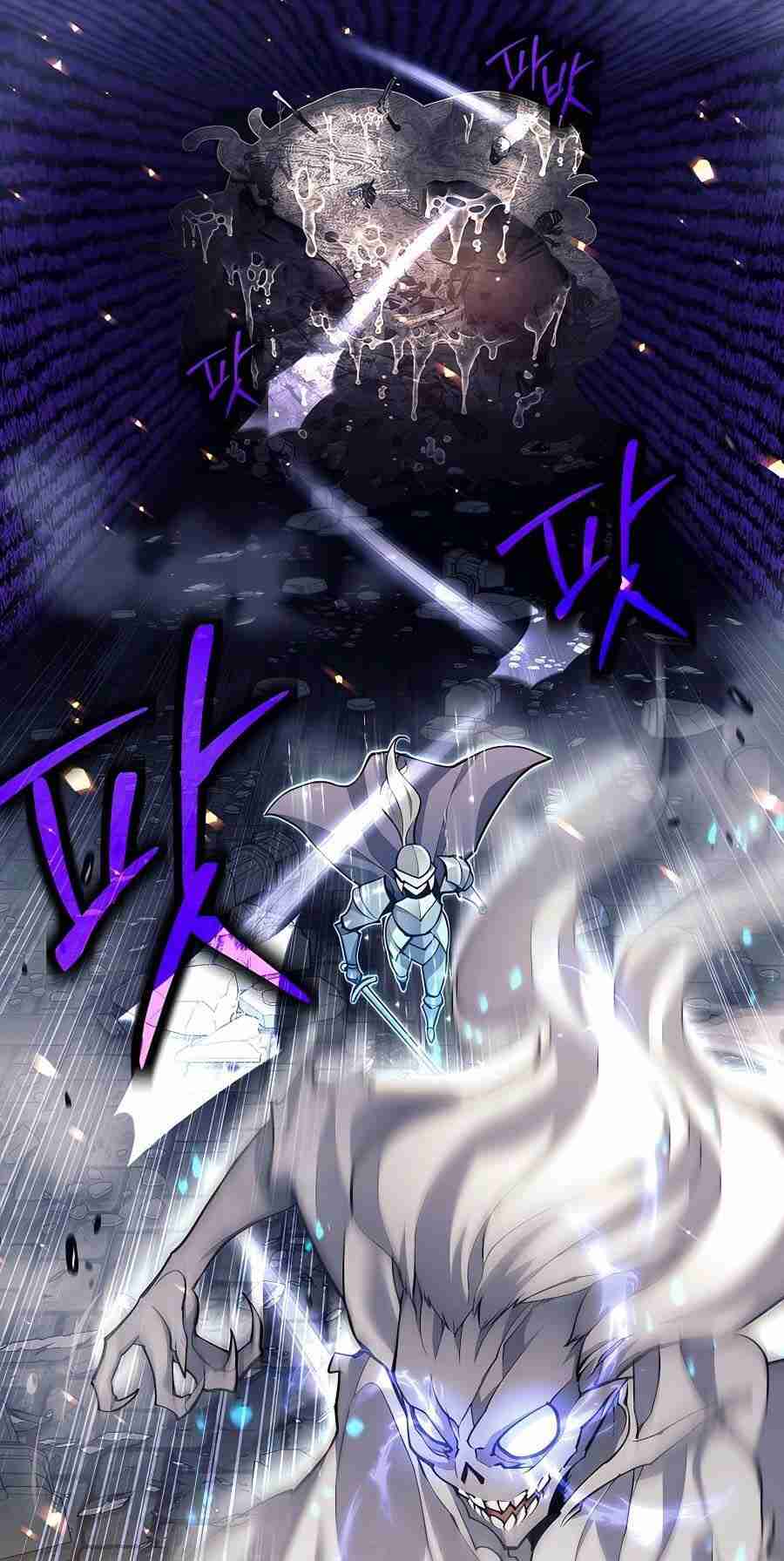 Trash of A Dark Fantasy ผมกลายเป็นตัวละครในเกมแนวดาร์กแฟนตาซี ตอนที่ 19 หน้า 12