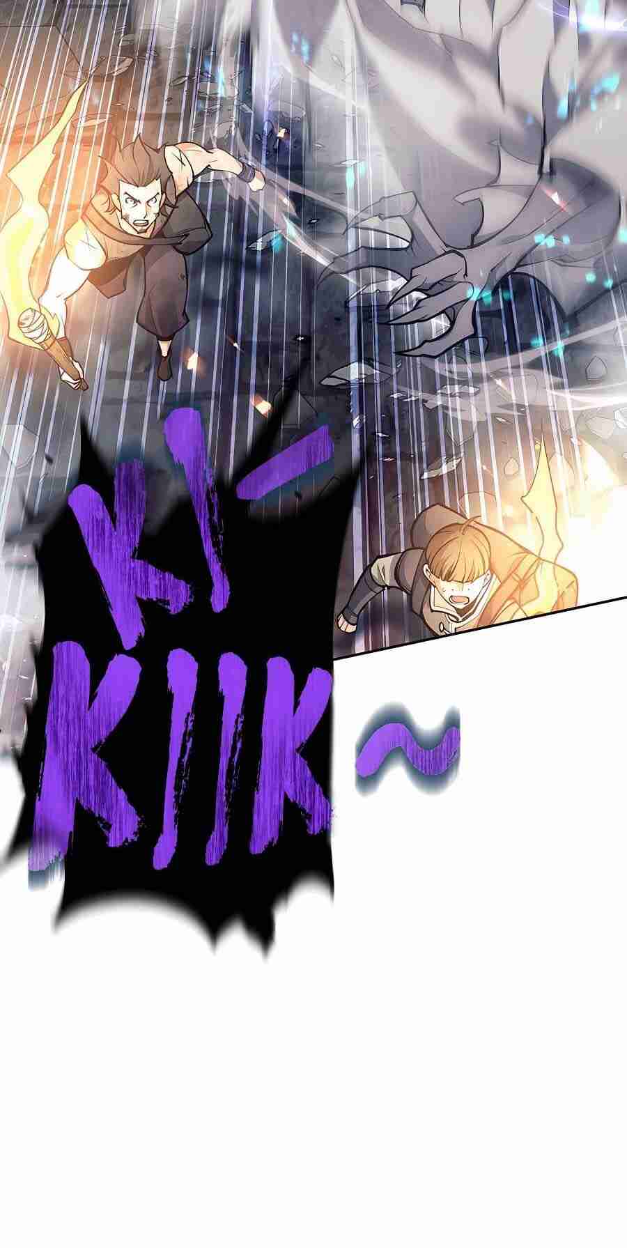 Trash of A Dark Fantasy ผมกลายเป็นตัวละครในเกมแนวดาร์กแฟนตาซี ตอนที่ 19 หน้า 13