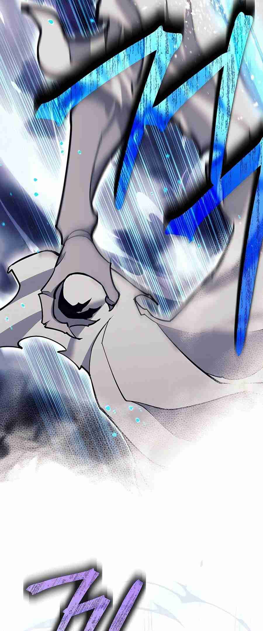 Trash of A Dark Fantasy ผมกลายเป็นตัวละครในเกมแนวดาร์กแฟนตาซี ตอนที่ 19 หน้า 16