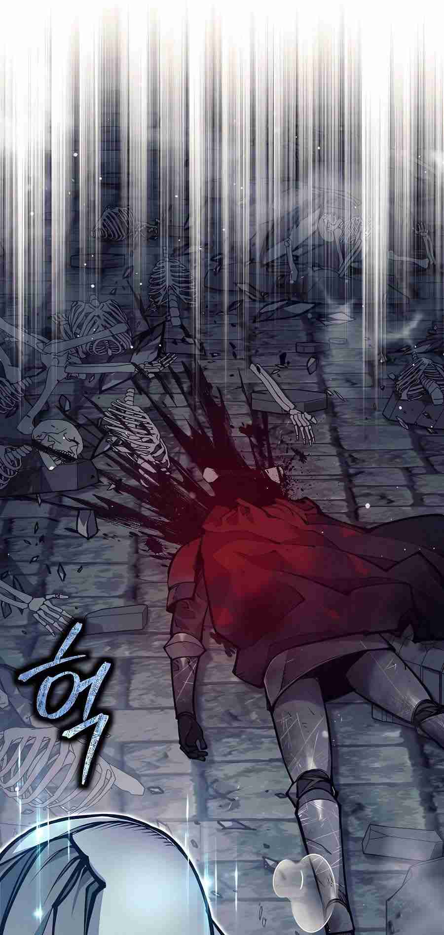 Trash of A Dark Fantasy ผมกลายเป็นตัวละครในเกมแนวดาร์กแฟนตาซี ตอนที่ 19 หน้า 22