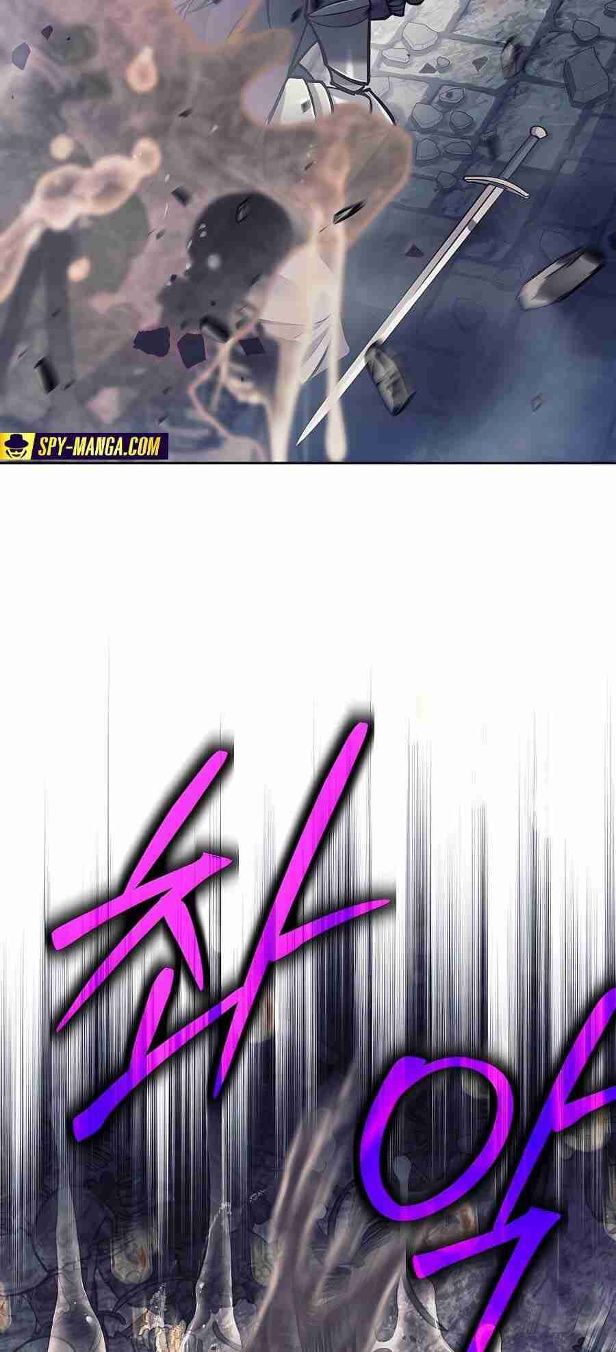 Trash of A Dark Fantasy ผมกลายเป็นตัวละครในเกมแนวดาร์กแฟนตาซี ตอนที่ 19 หน้า 35