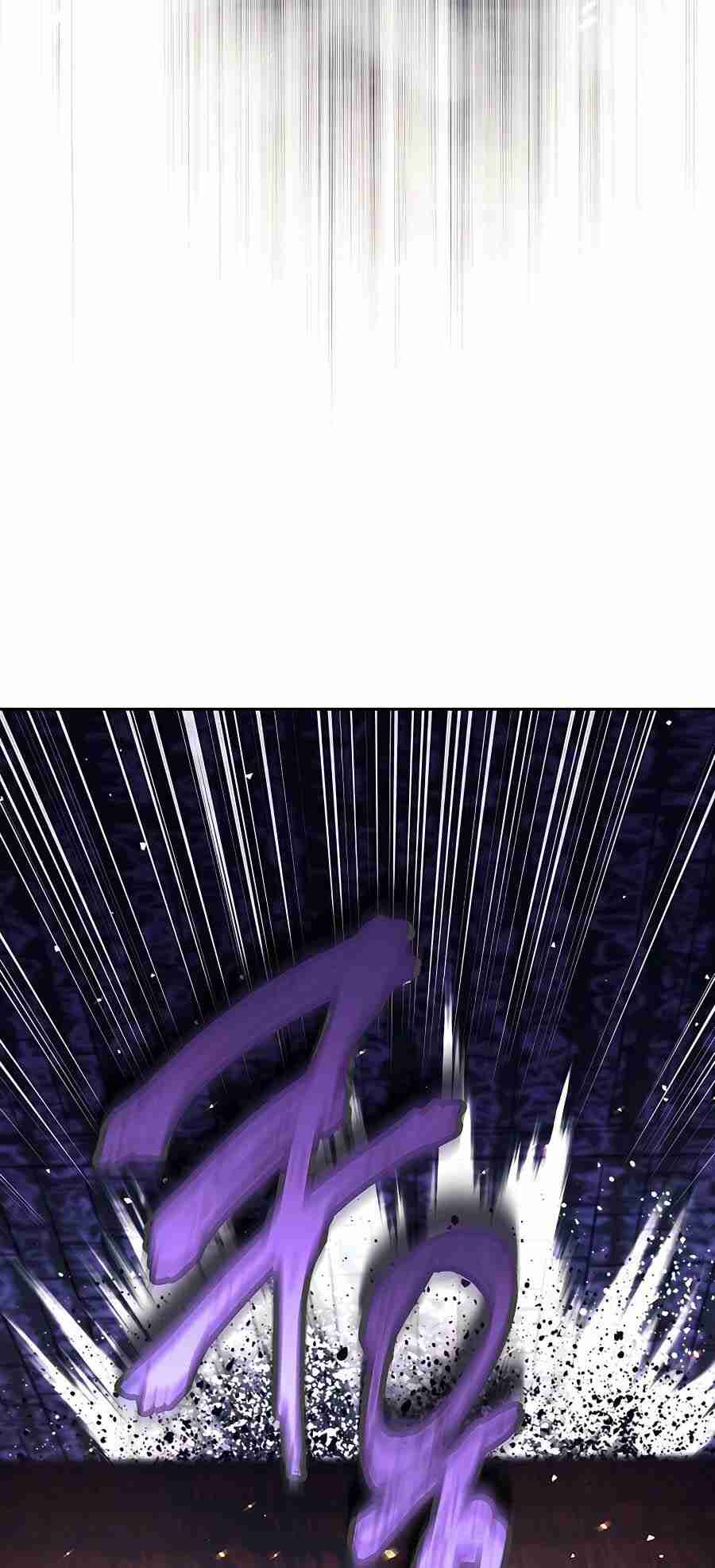 Trash of A Dark Fantasy ผมกลายเป็นตัวละครในเกมแนวดาร์กแฟนตาซี ตอนที่ 19 หน้า 43