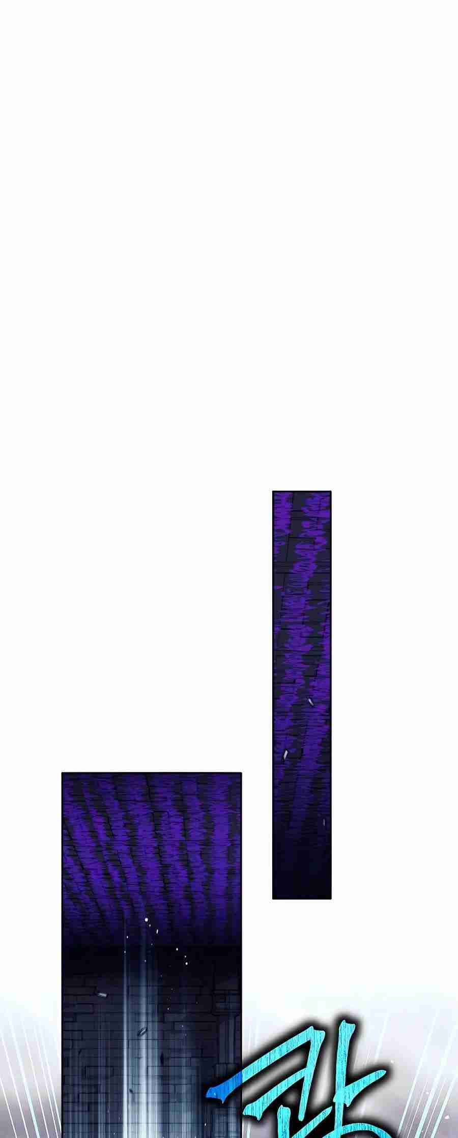 Trash of A Dark Fantasy ผมกลายเป็นตัวละครในเกมแนวดาร์กแฟนตาซี ตอนที่ 19 หน้า 58