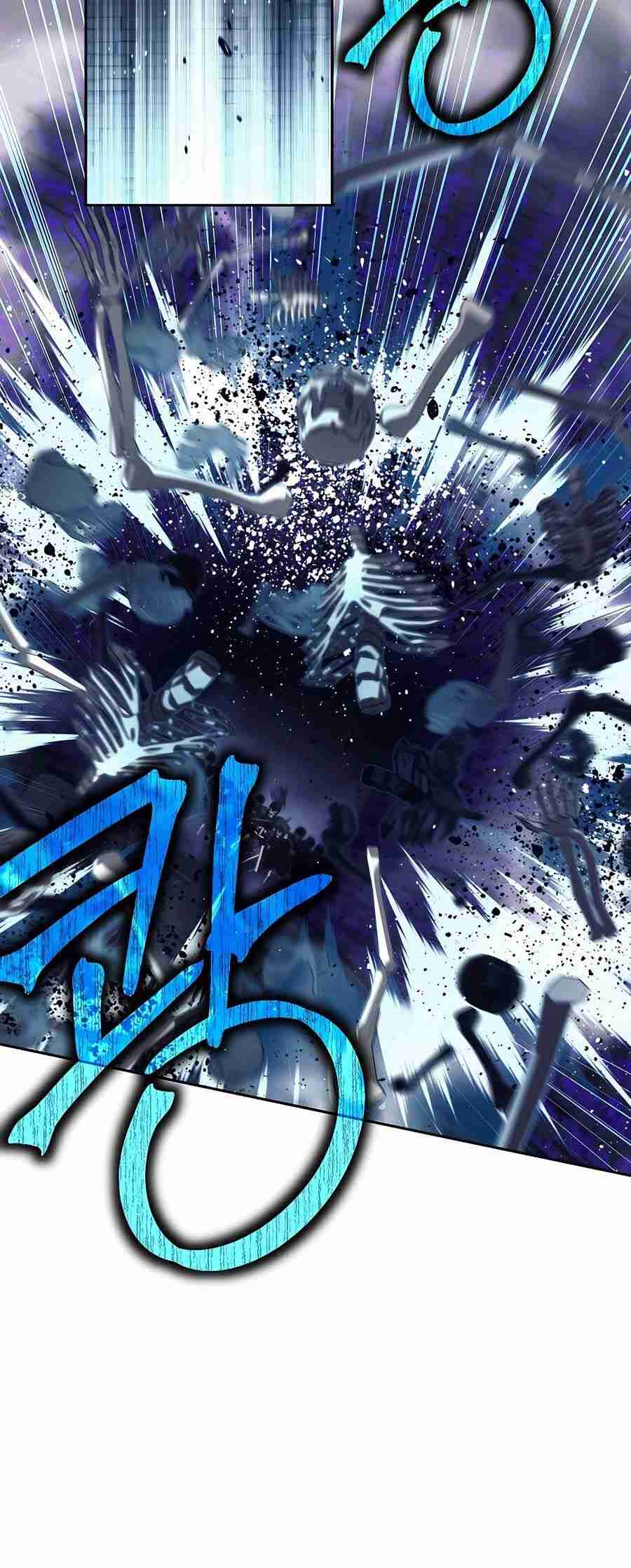 Trash of A Dark Fantasy ผมกลายเป็นตัวละครในเกมแนวดาร์กแฟนตาซี ตอนที่ 19 หน้า 59