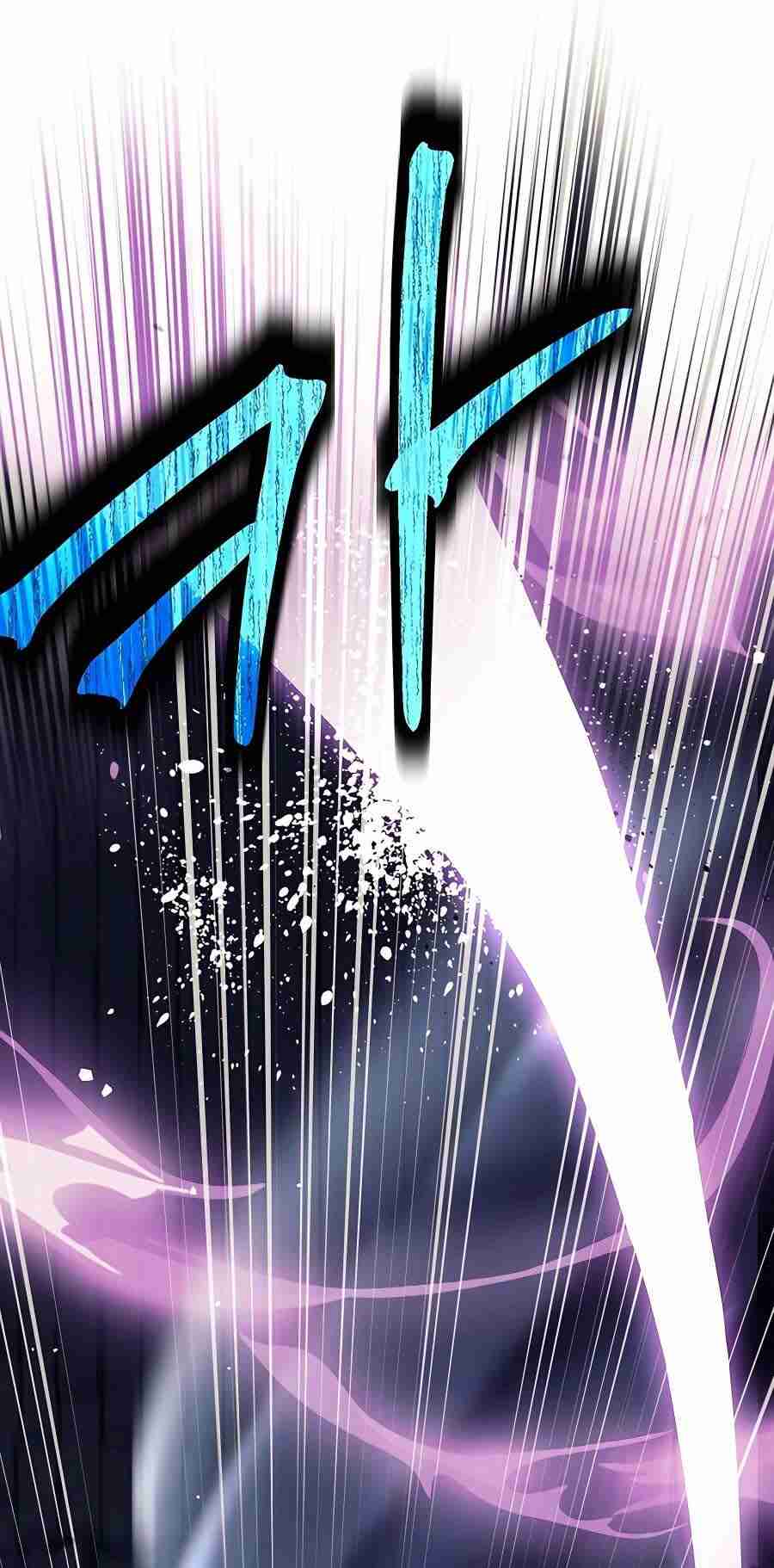 Trash of A Dark Fantasy ผมกลายเป็นตัวละครในเกมแนวดาร์กแฟนตาซี ตอนที่ 19 หน้า 77