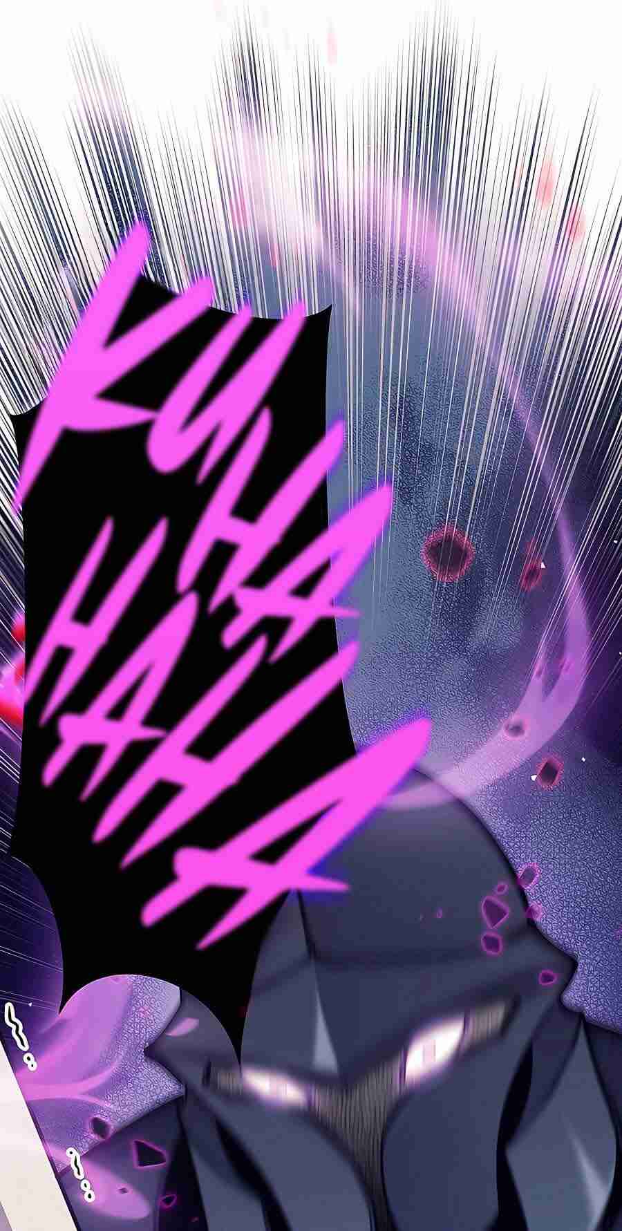 Trash of A Dark Fantasy ผมกลายเป็นตัวละครในเกมแนวดาร์กแฟนตาซี ตอนที่ 19 หน้า 82