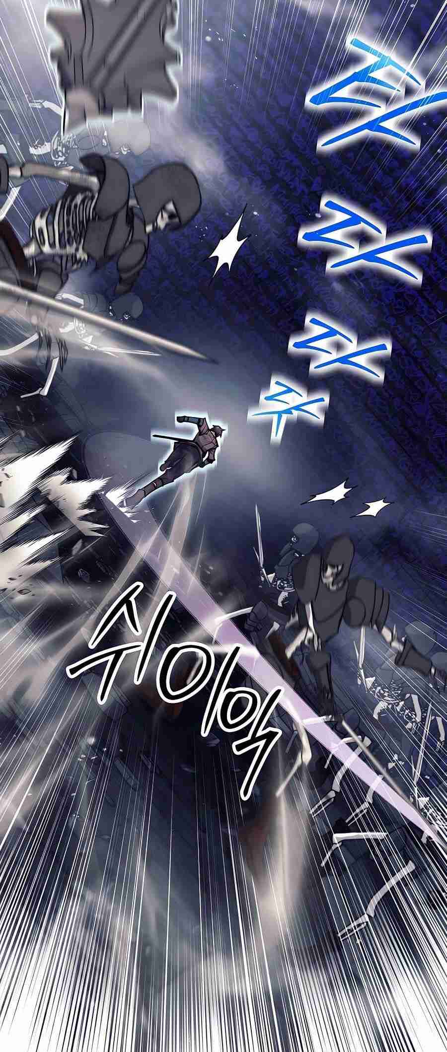 Trash of A Dark Fantasy ผมกลายเป็นตัวละครในเกมแนวดาร์กแฟนตาซี ตอนที่ 19 หน้า 90