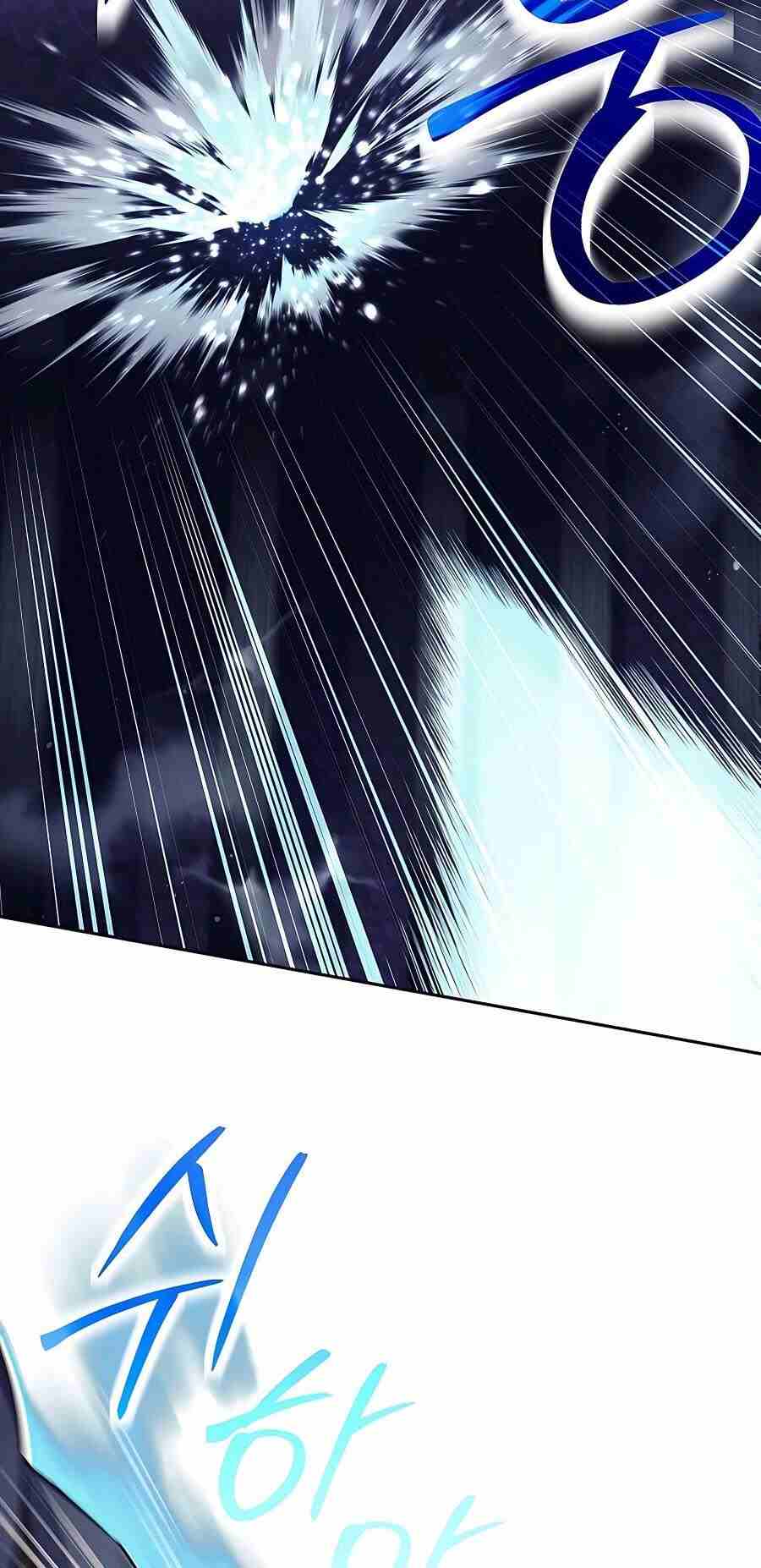 Trash of A Dark Fantasy ผมกลายเป็นตัวละครในเกมแนวดาร์กแฟนตาซี ตอนที่ 20 หน้า 39