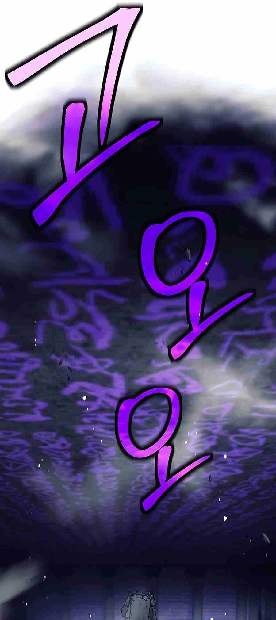 Trash of A Dark Fantasy ผมกลายเป็นตัวละครในเกมแนวดาร์กแฟนตาซี ตอนที่ 20 หน้า 51