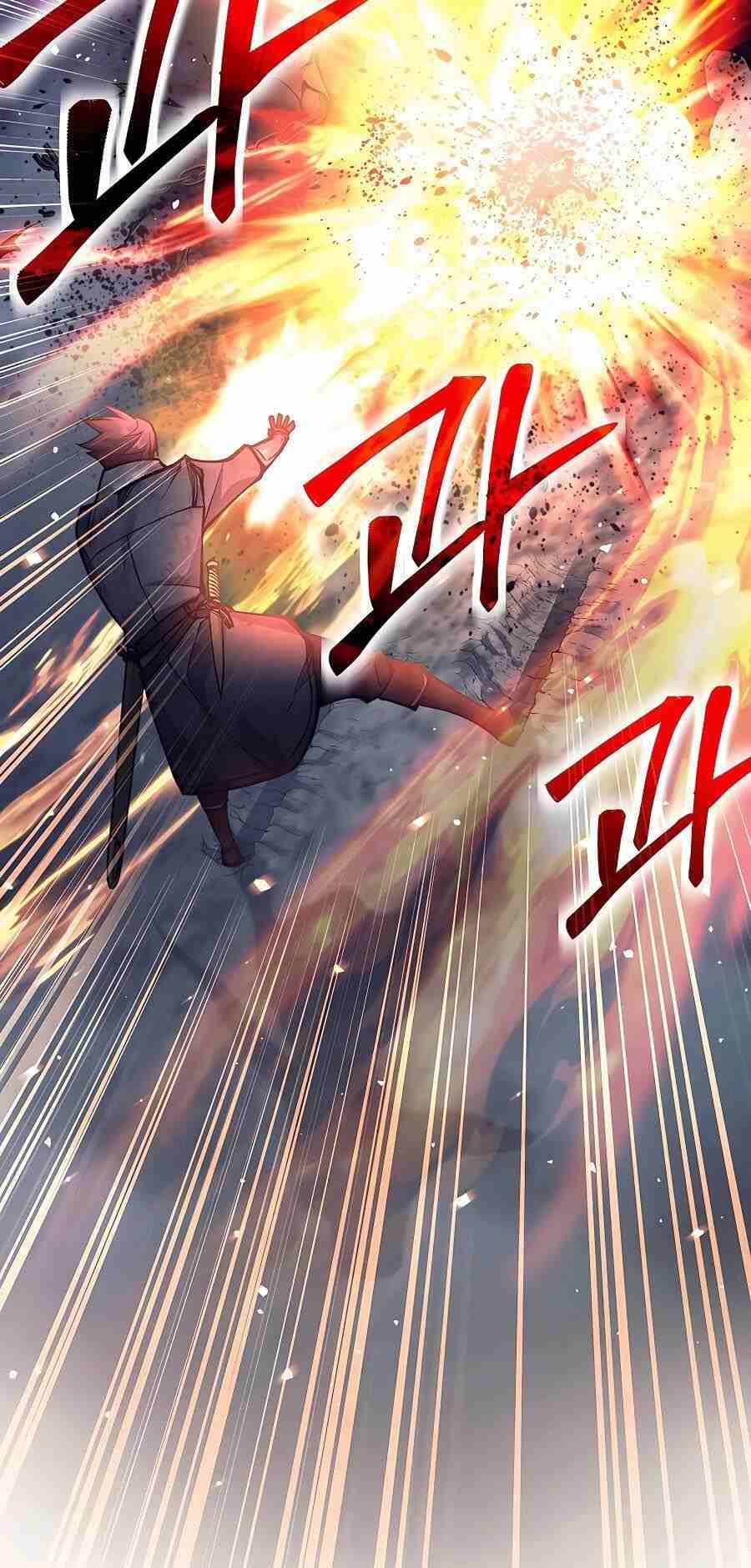 Trash of A Dark Fantasy ผมกลายเป็นตัวละครในเกมแนวดาร์กแฟนตาซี ตอนที่ 20 หน้า 86