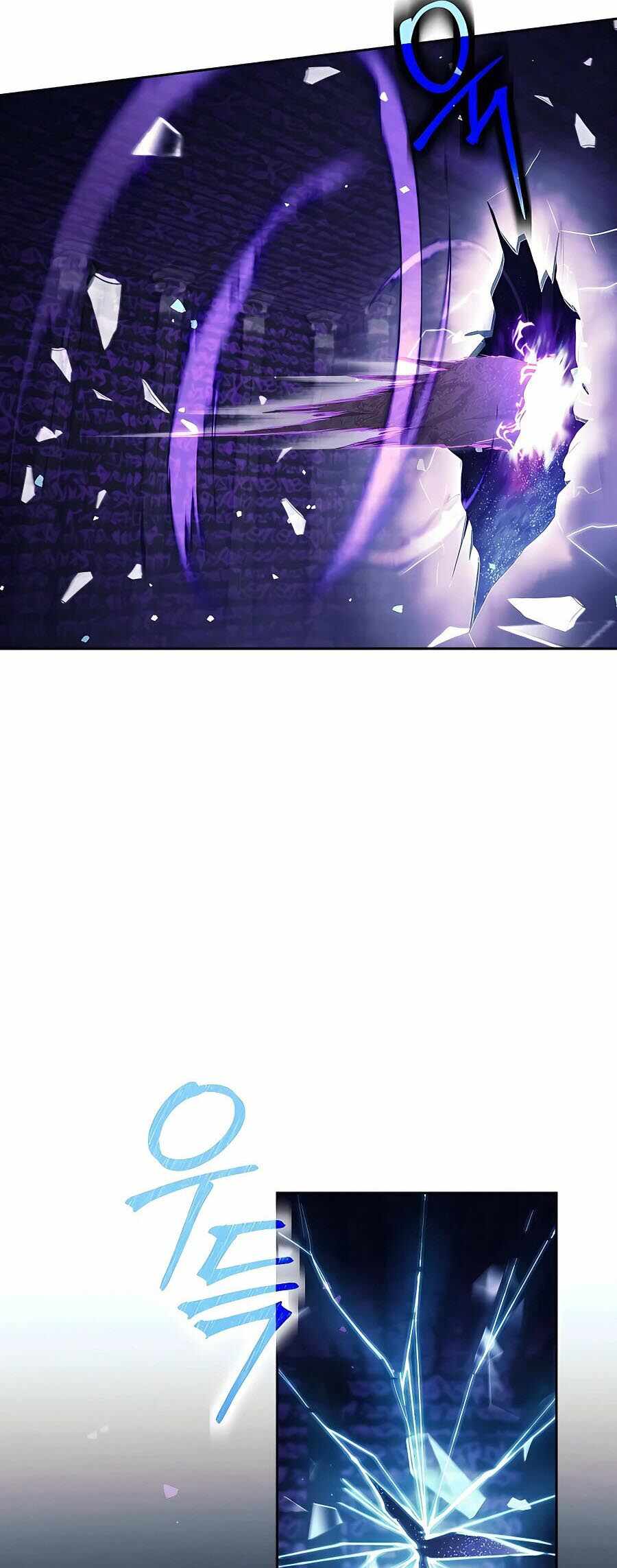 Trash of A Dark Fantasy ผมกลายเป็นตัวละครในเกมแนวดาร์กแฟนตาซี ตอนที่ 21 หน้า 32