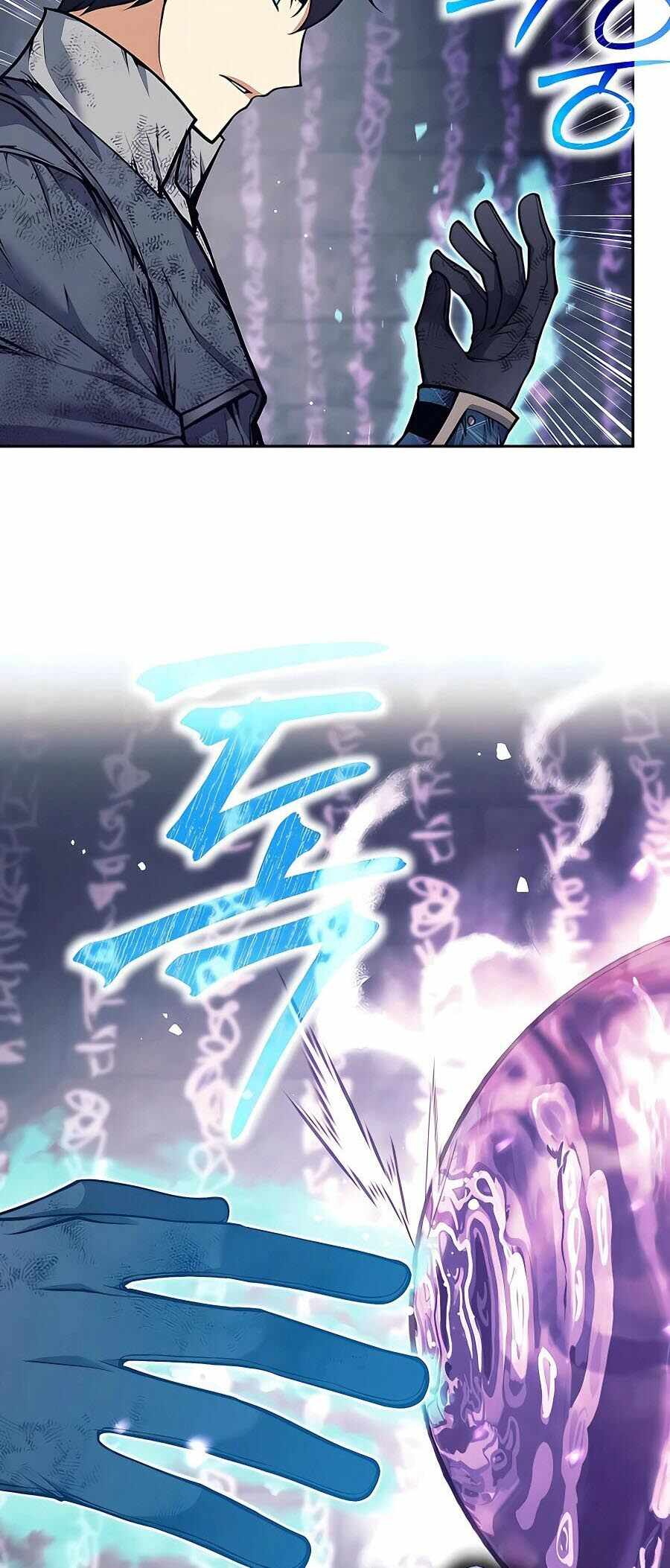 Trash of A Dark Fantasy ผมกลายเป็นตัวละครในเกมแนวดาร์กแฟนตาซี ตอนที่ 21 หน้า 49