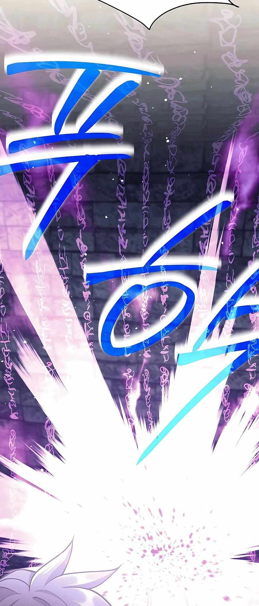 Trash of A Dark Fantasy ผมกลายเป็นตัวละครในเกมแนวดาร์กแฟนตาซี ตอนที่ 21 หน้า 52