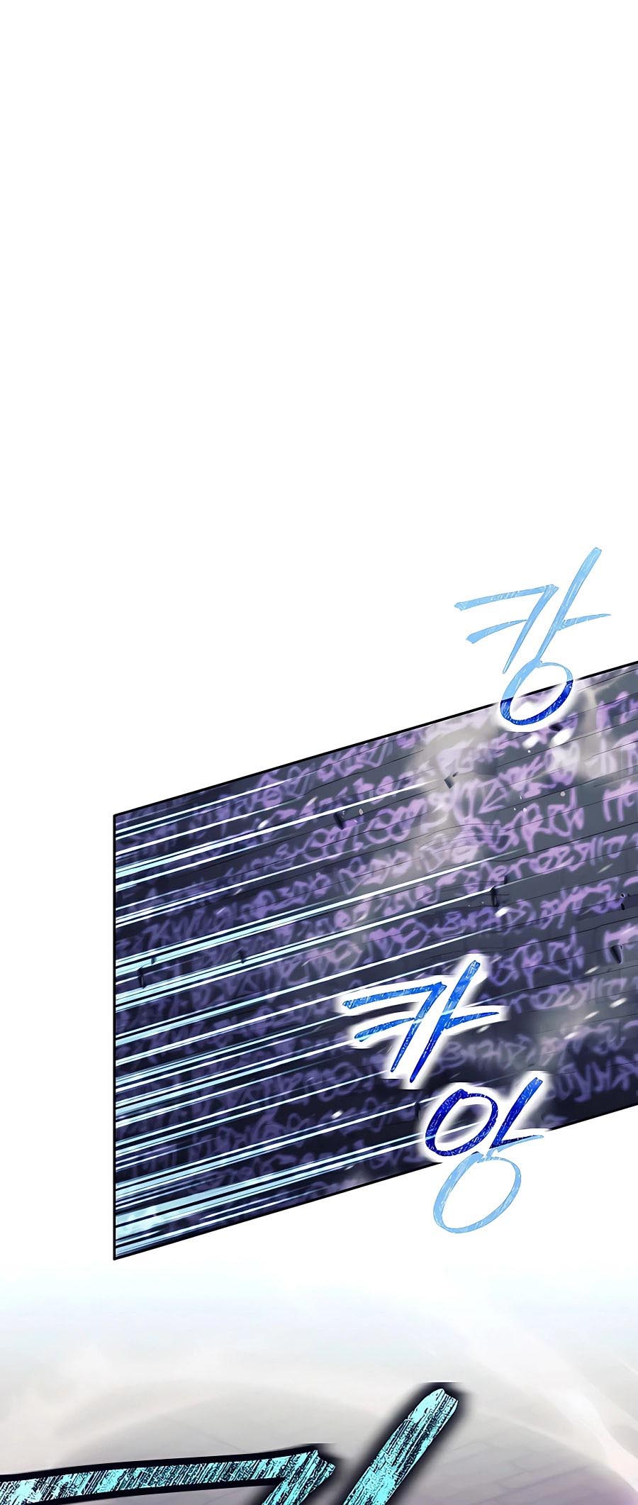 Trash of A Dark Fantasy ผมกลายเป็นตัวละครในเกมแนวดาร์กแฟนตาซี ตอนที่ 22 หน้า 10